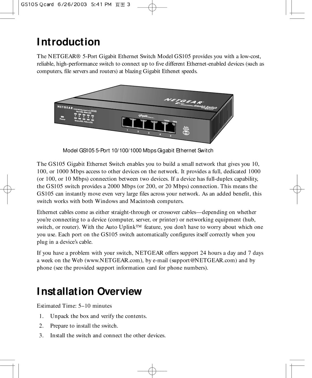 NETGEAR GS105 manual Introduction, Installation Overview 