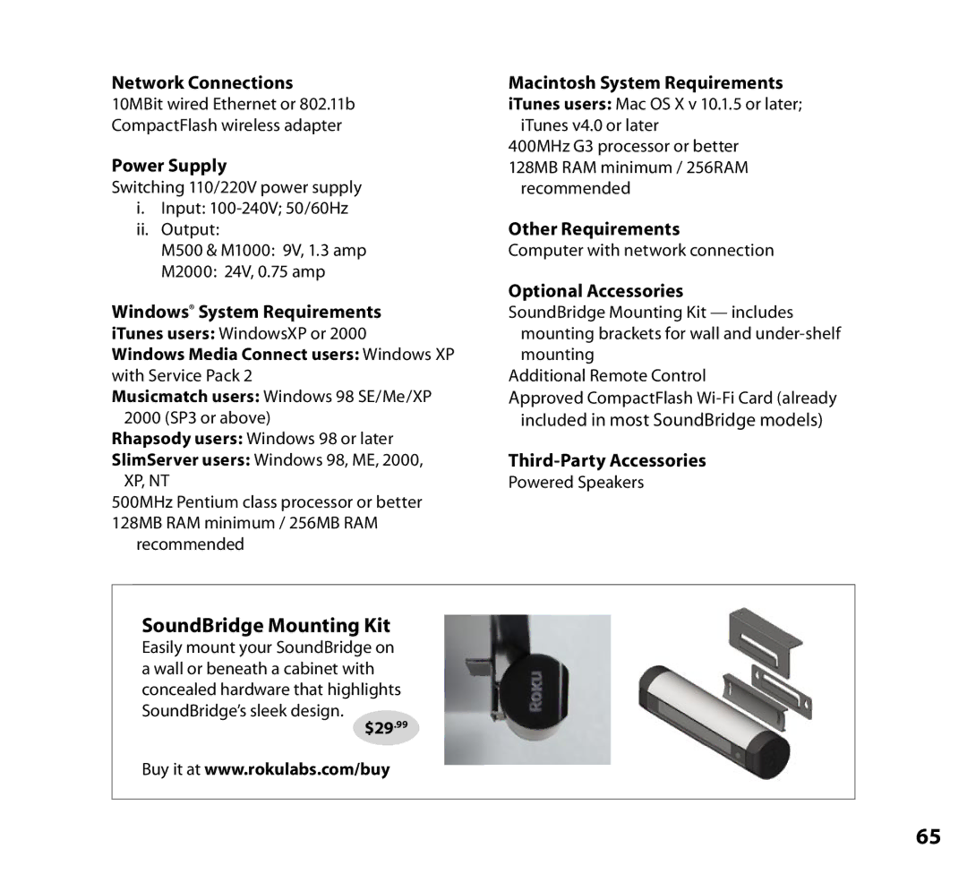 NETGEAR Music Player manual SoundBridge Mounting Kit, Power Supply 