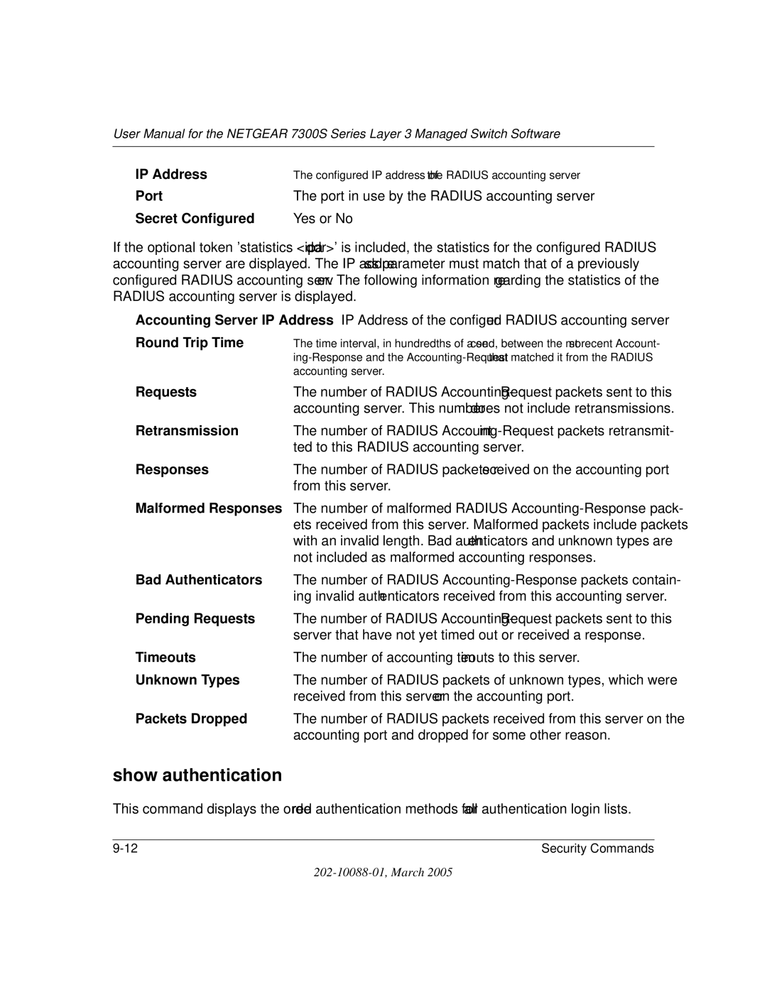 NETGEAR NETGEAR user manual Show authentication 