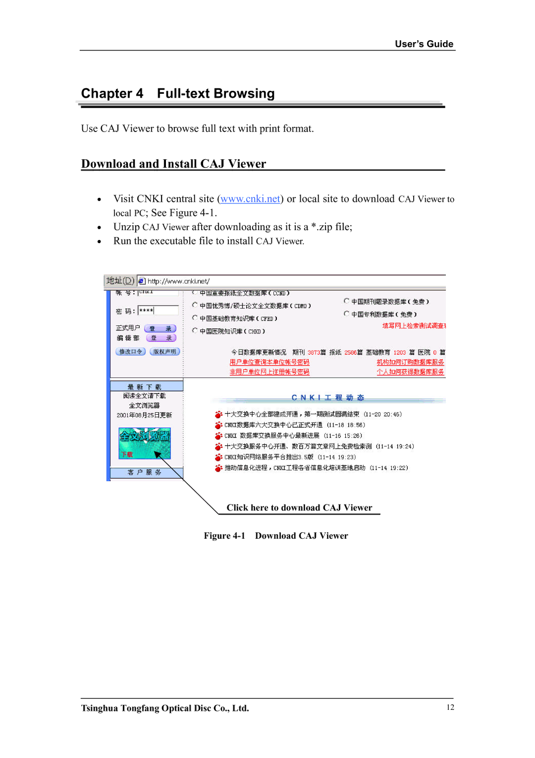 Network Computing Devices KNS3.0 manual Full-text Browsing, Download and Install CAJ Viewer 