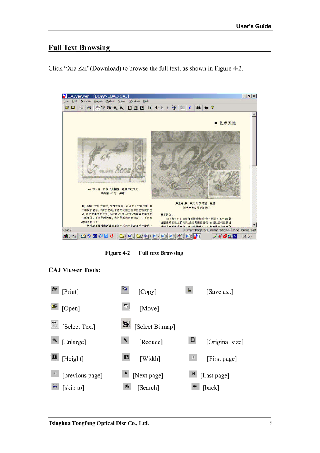 Network Computing Devices KNS3.0 manual Full Text Browsing, CAJ Viewer Tools 