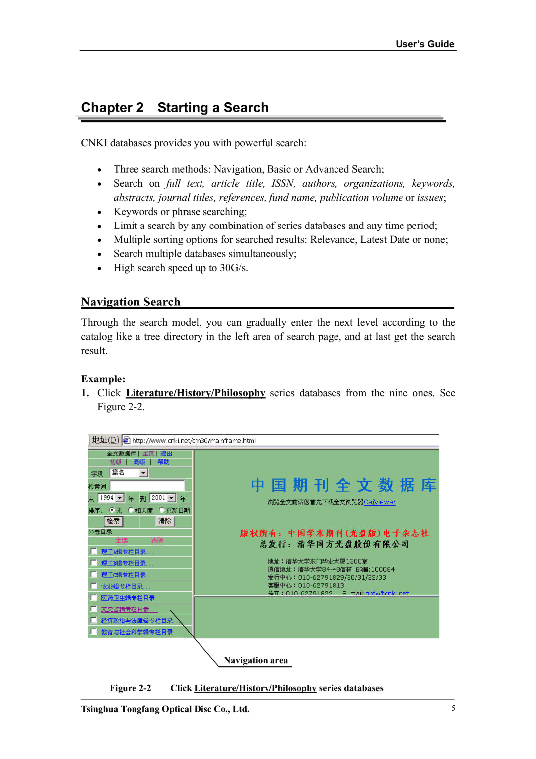 Network Computing Devices KNS3.0 manual Starting a Search, Navigation Search, Example 