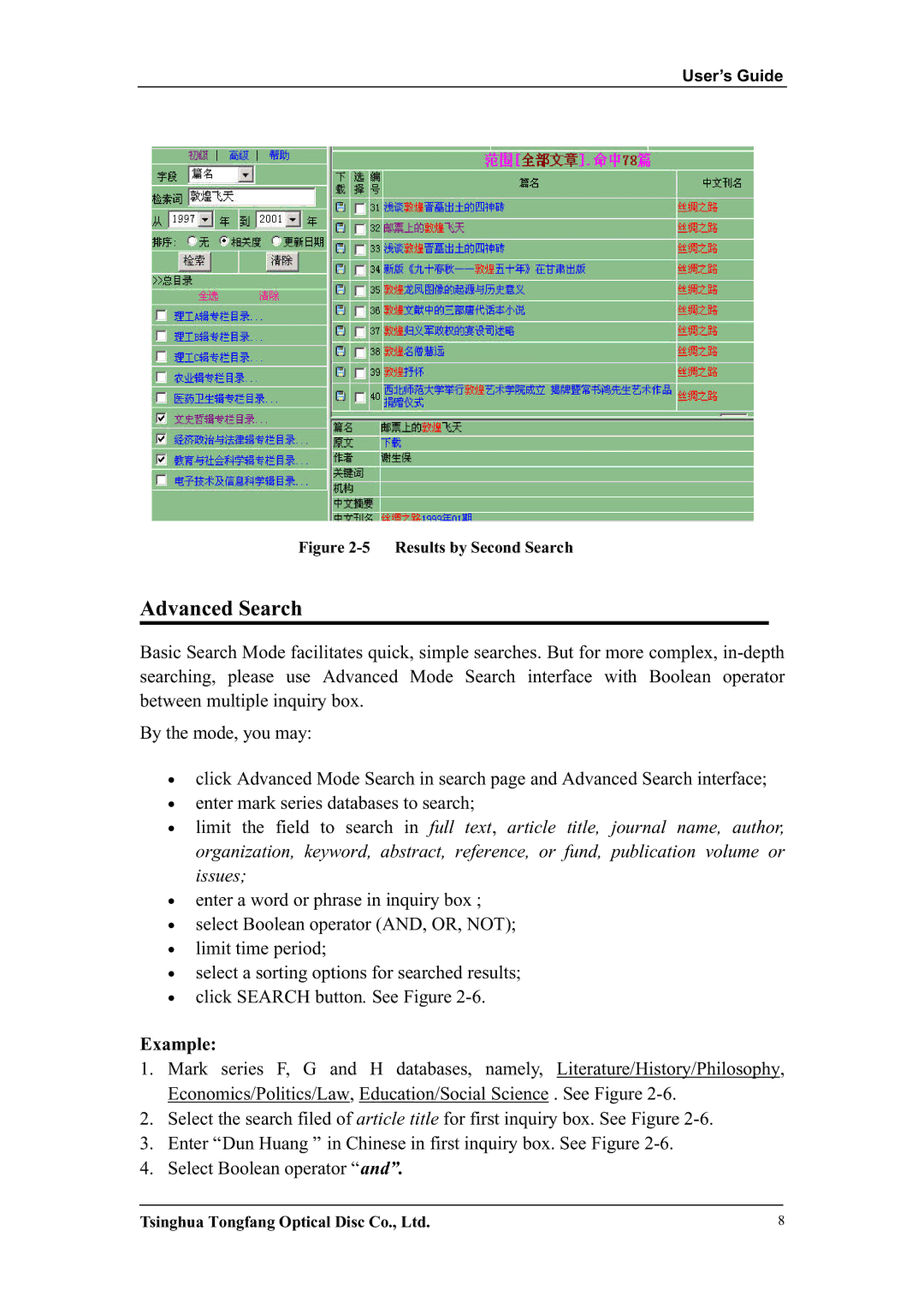 Network Computing Devices KNS3.0 manual Advanced Search, Results by Second Search 