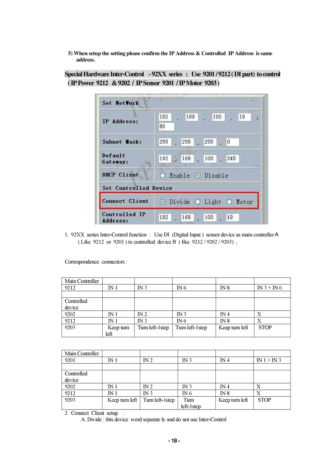 New Media Technology 9212 manual Stop 