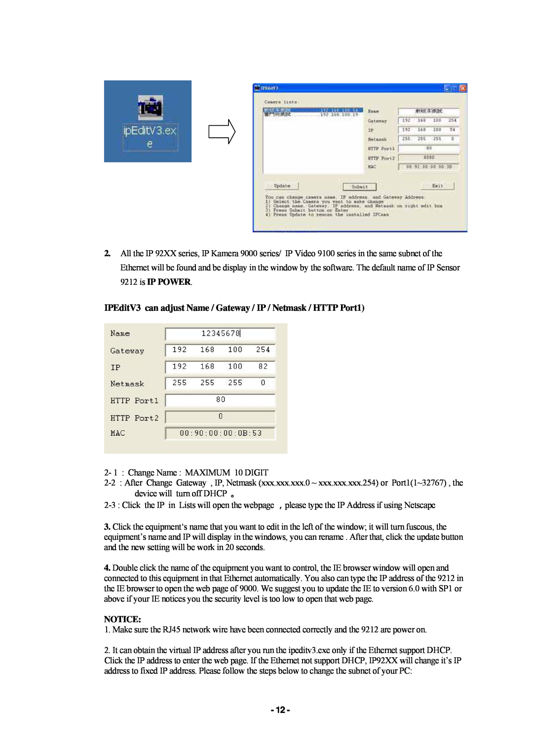 New Media Technology 9212 manual IPEditV3 can adjust Name / Gateway / IP / Netmask / HTTP Port1 
