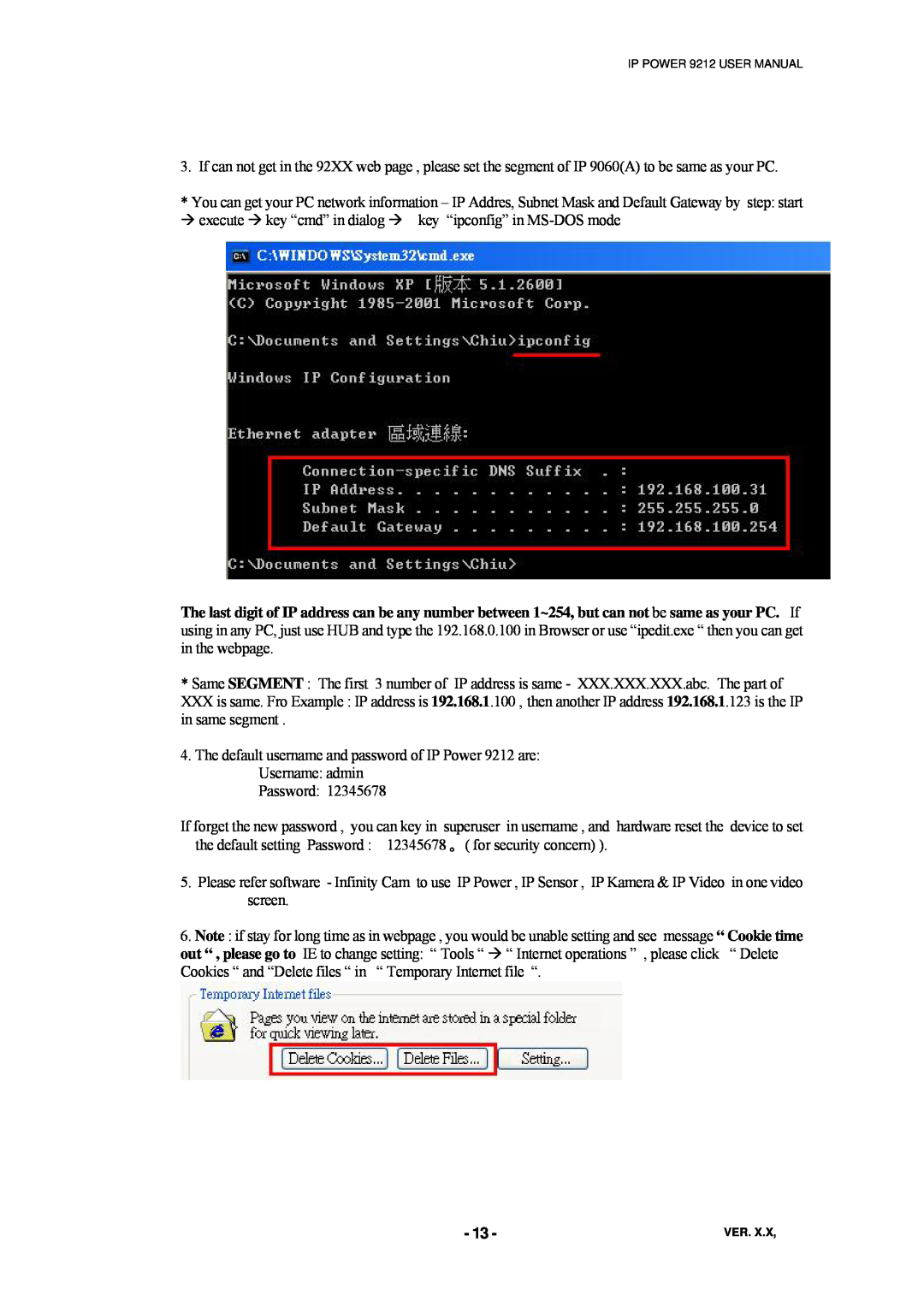 New Media Technology 9212 manual execute key “cmd” in dialog 