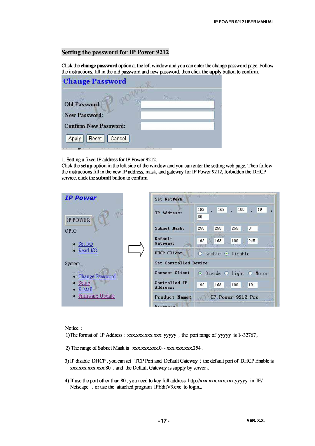 New Media Technology 9212 manual Setting the password for IP Power, Setting the IP address for IP Power 