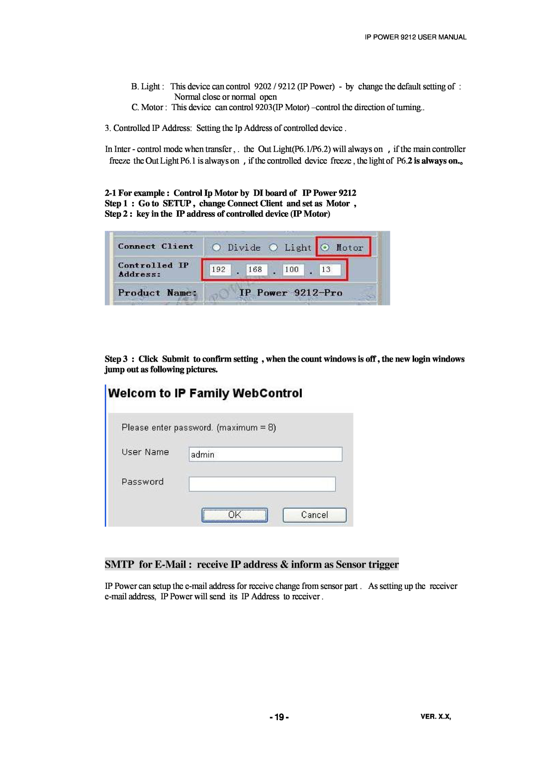 New Media Technology 9212 manual SMTP for E-Mail receive IP address & inform as Sensor trigger 