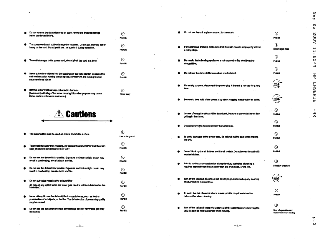 NewAir AD-40A manual 