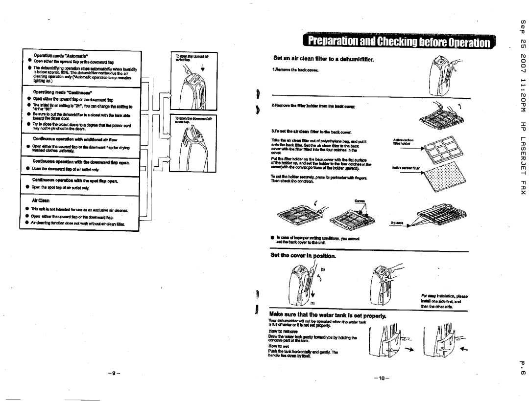 NewAir AD-40A manual 