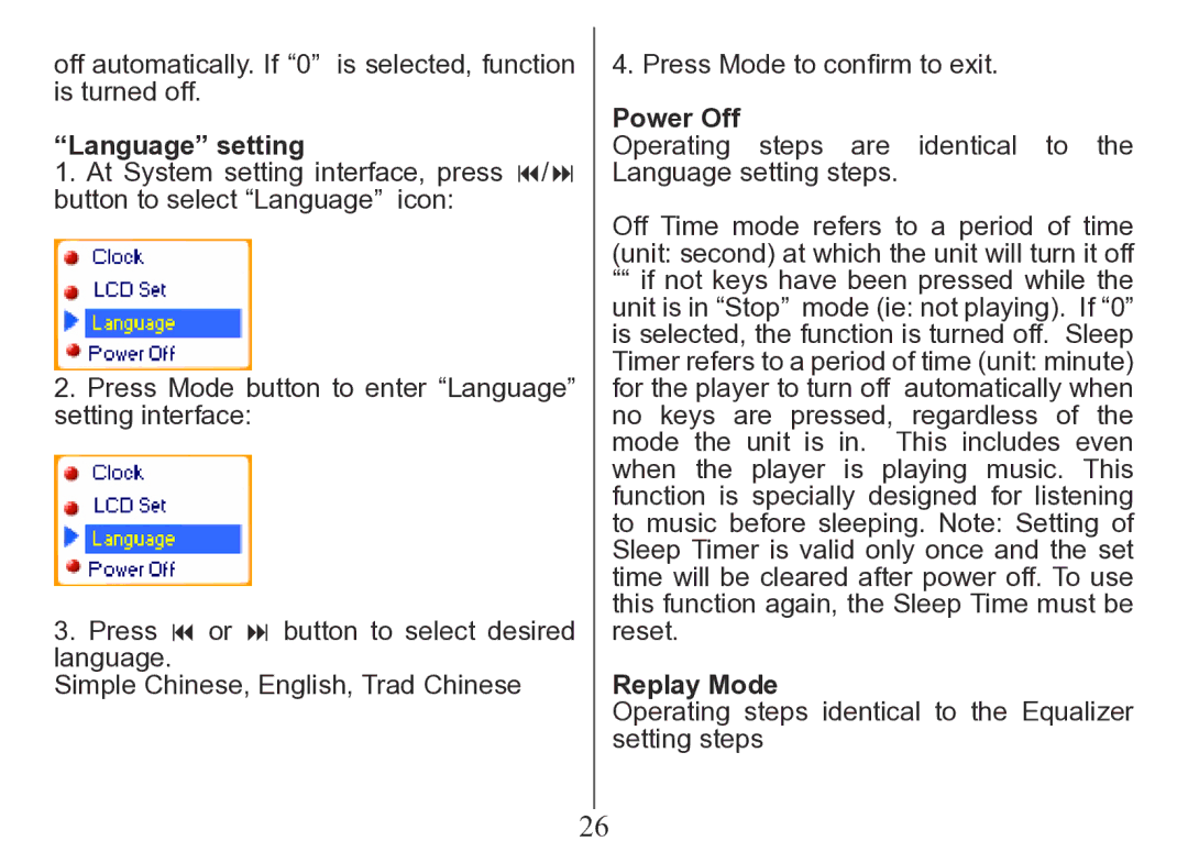 Nextar MA206 instruction manual Language setting, Power Off, Replay Mode 