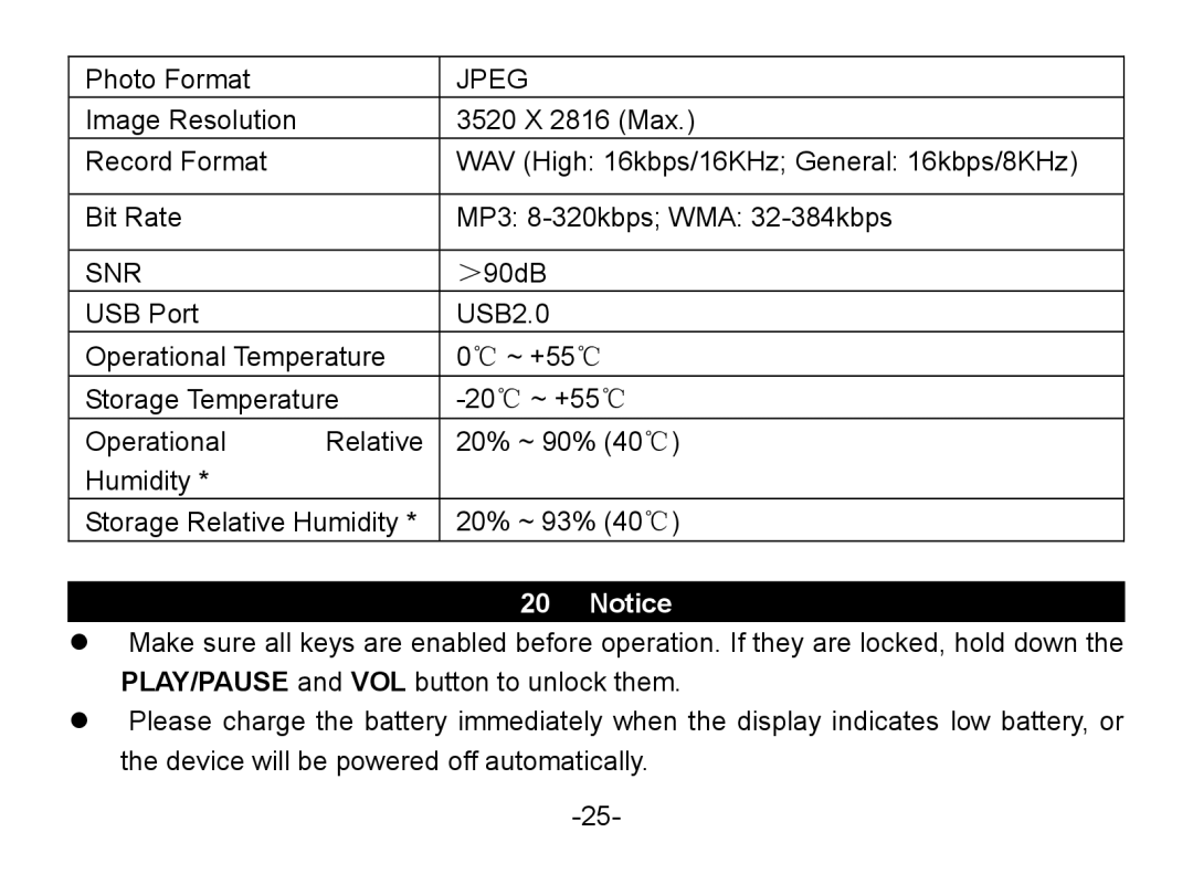 Nextar MA852s instruction manual Jpeg 