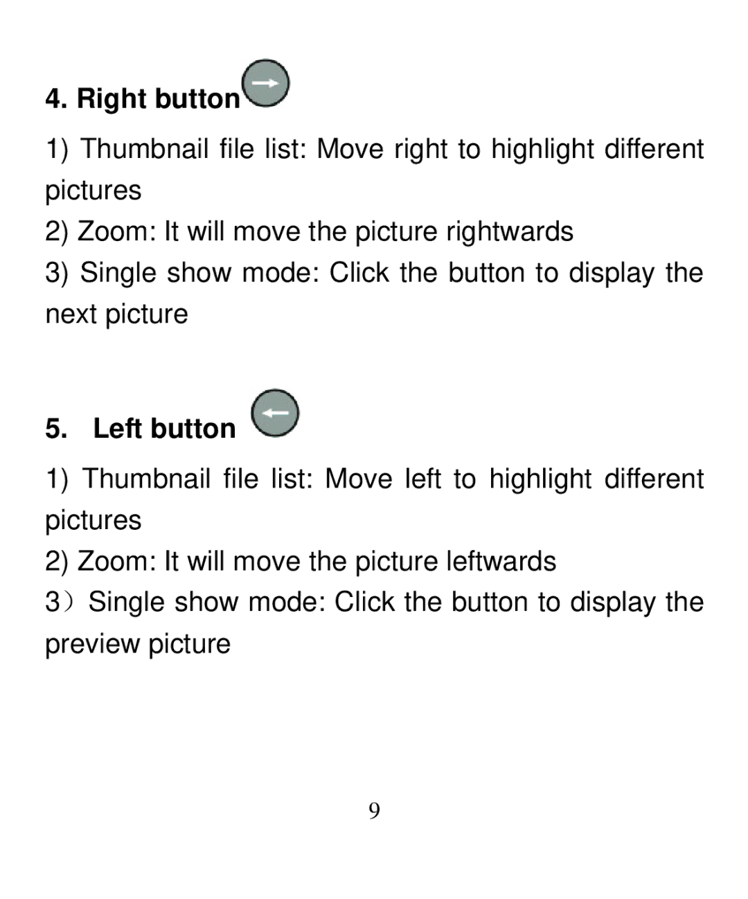 Nextar N3-502 user manual Right button, Left button 