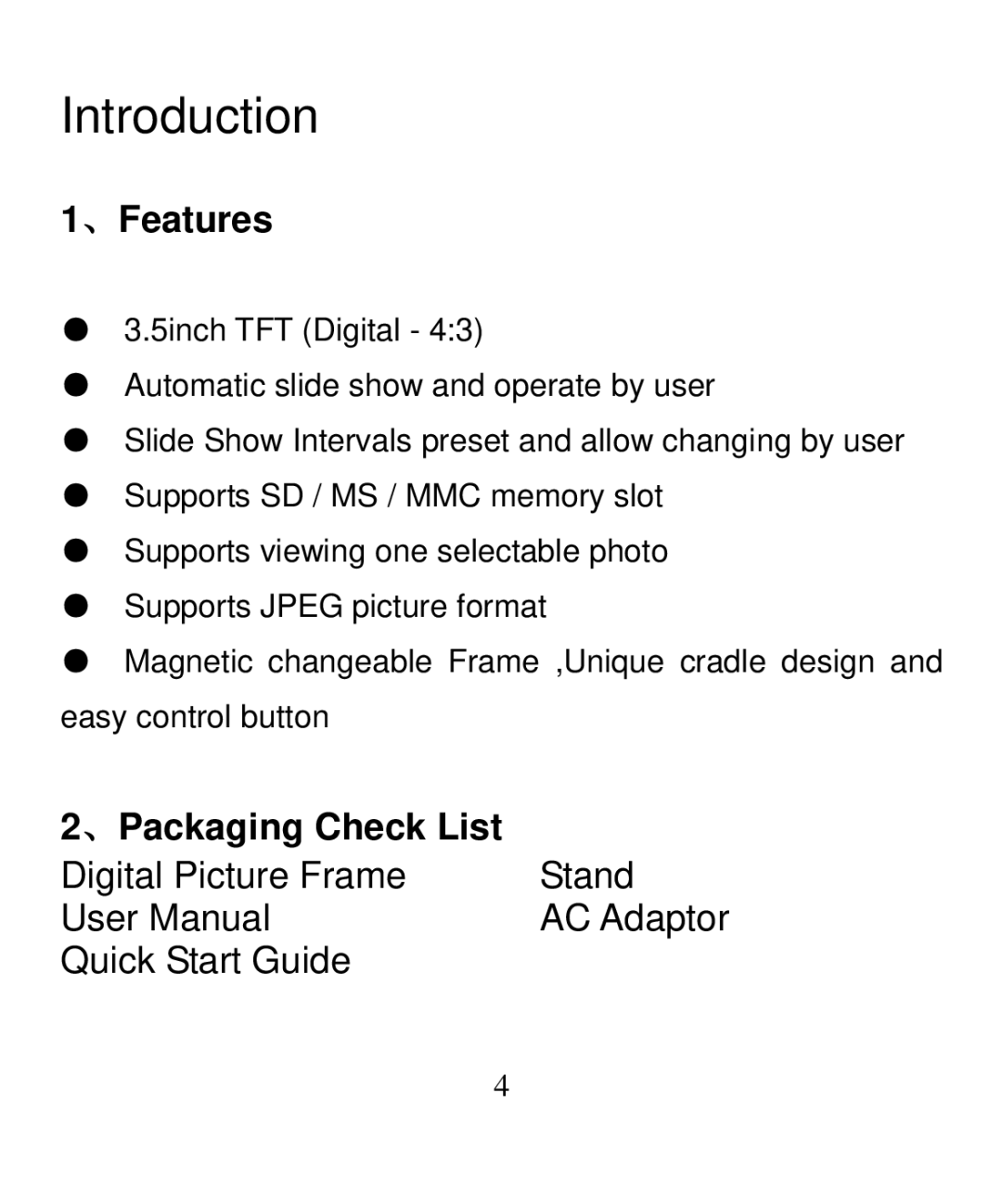 Nextar N3-502 user manual Introduction, 、Features, 、Packaging Check List 