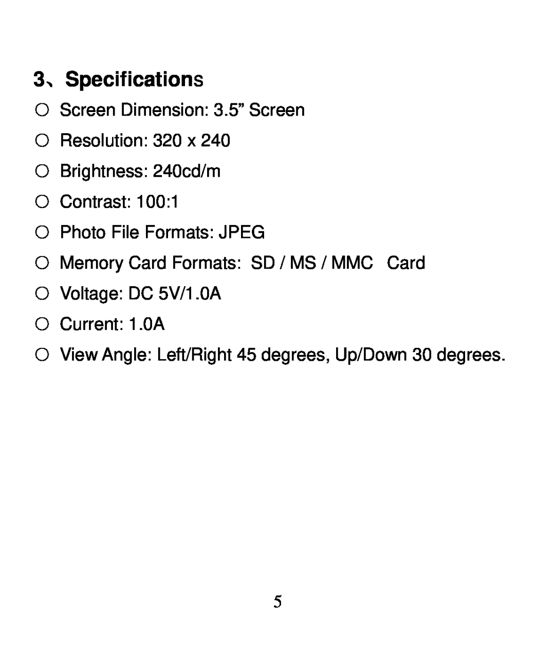 Nextar N3-502 user manual 3、Specifications, Screen Dimension 3.5” Screen Resolution 320 x Brightness 240cd/m 