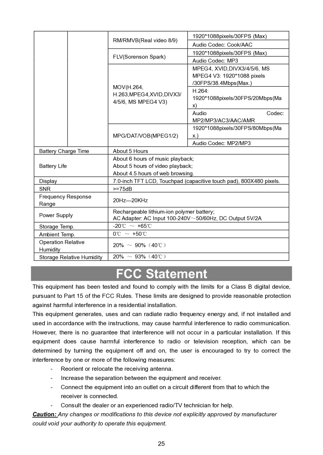 Nextbook NEXT7P12 instruction manual FCC Statement, MPG/DAT/VOBMPEG1/2 