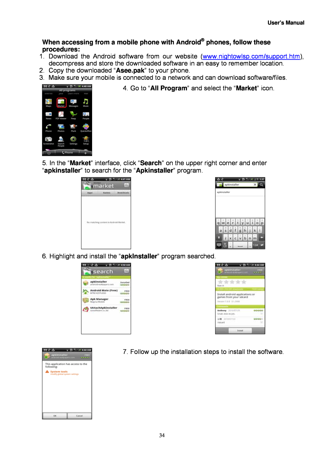 Night Owl Optics Night Owl, 4BL manual Copy the downloaded “Asee.pak” to your phone 