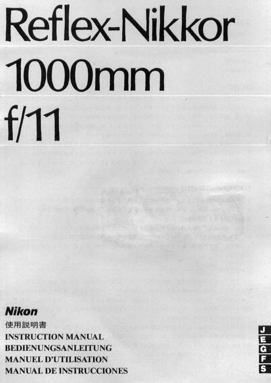 Nikon 1000MM instruction manual Reflex-Nikkor 1000mm f/TI 