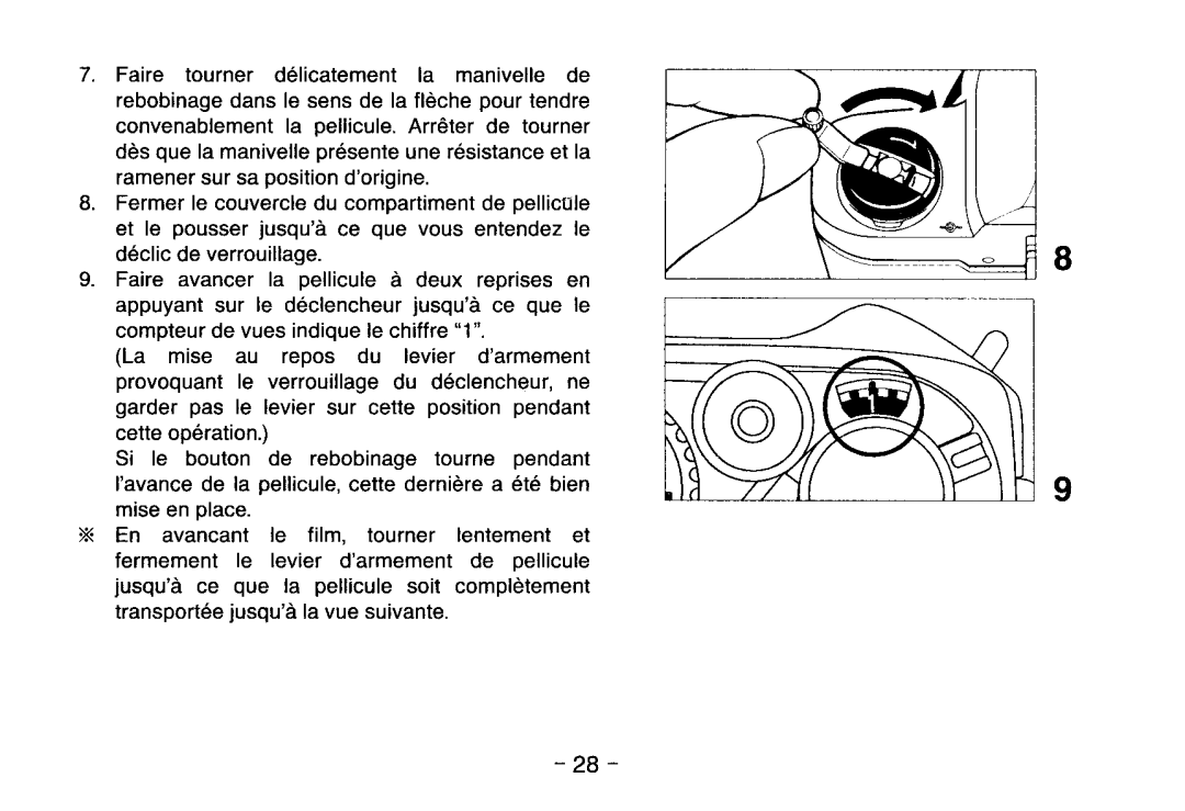 Nikon 1689 manual 