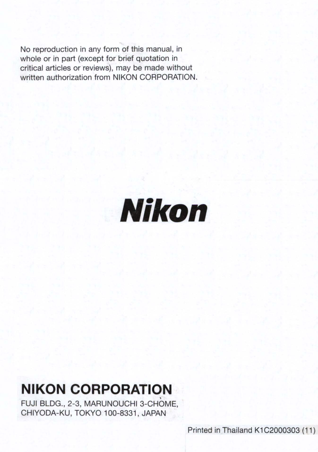 Nikon 1713, 1714 instruction manual Nikon 