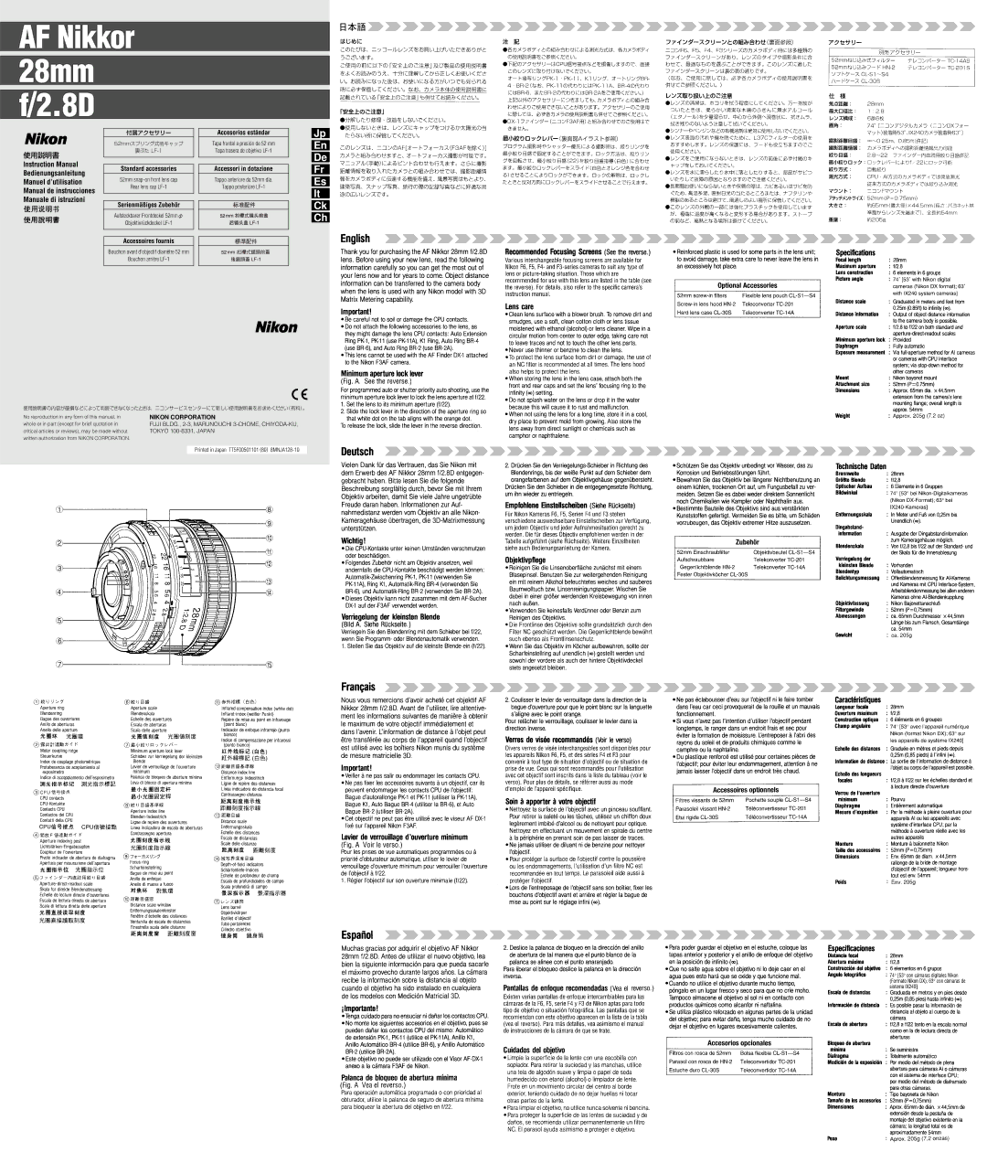 Nikon 1922 instruction manual 52mm snap-on front lens cap Rear lens cap LF-1, Bouchon arrière LF-1 