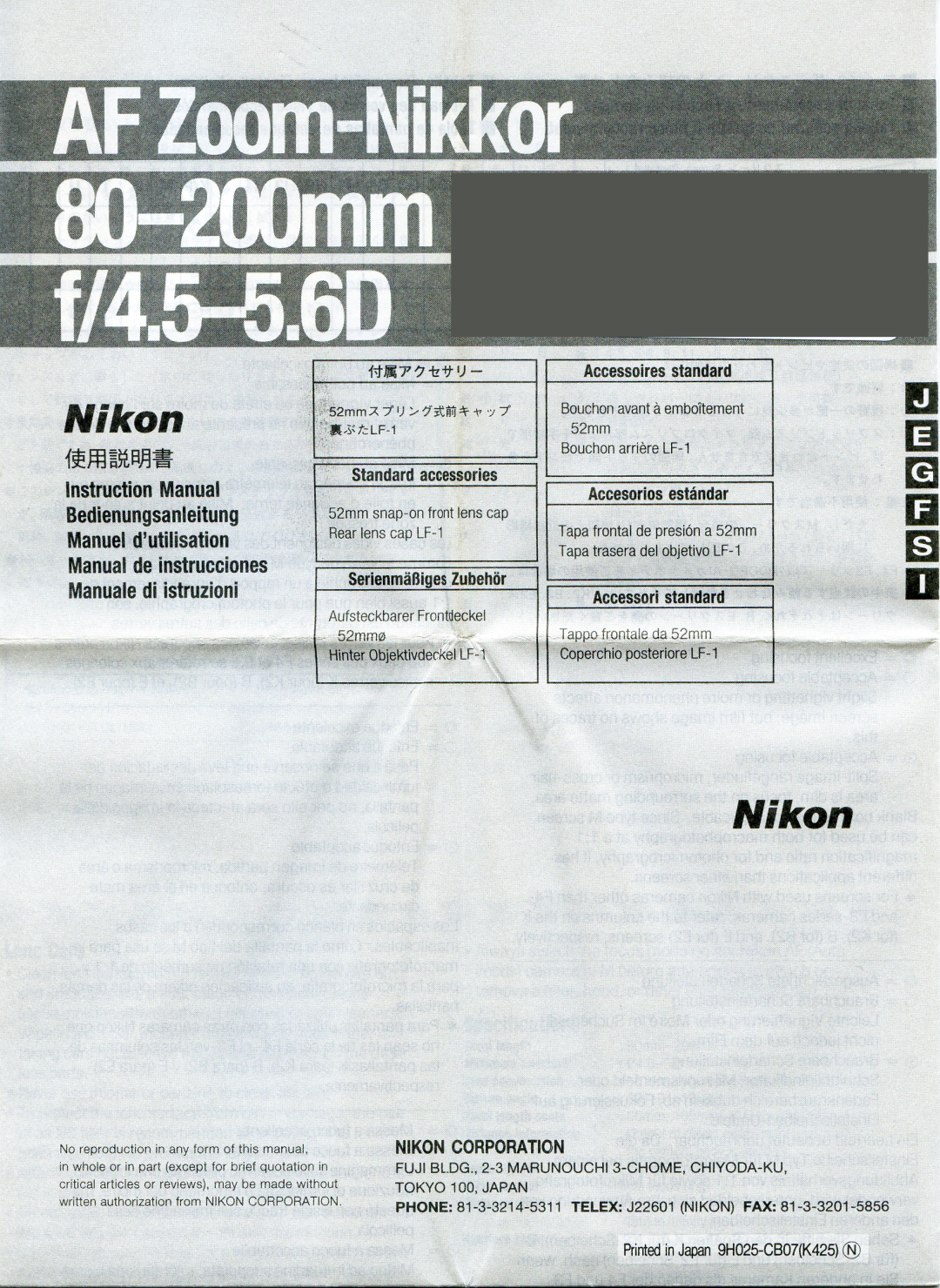 Nikon 1928 manual 