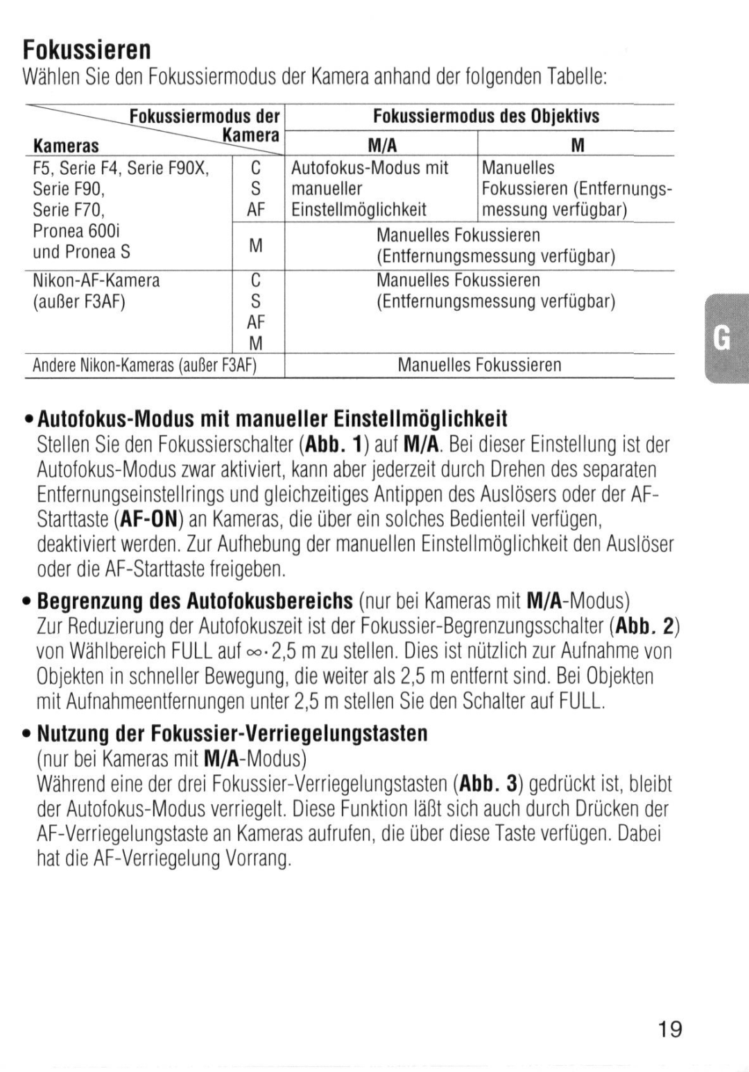 Nikon 1986 instruction manual Fokussieren, Fokussiermodus des Objektivs 