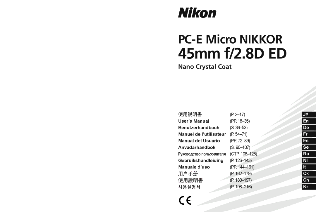 Nikon 2174 user manual 使用説明書, Ctp 