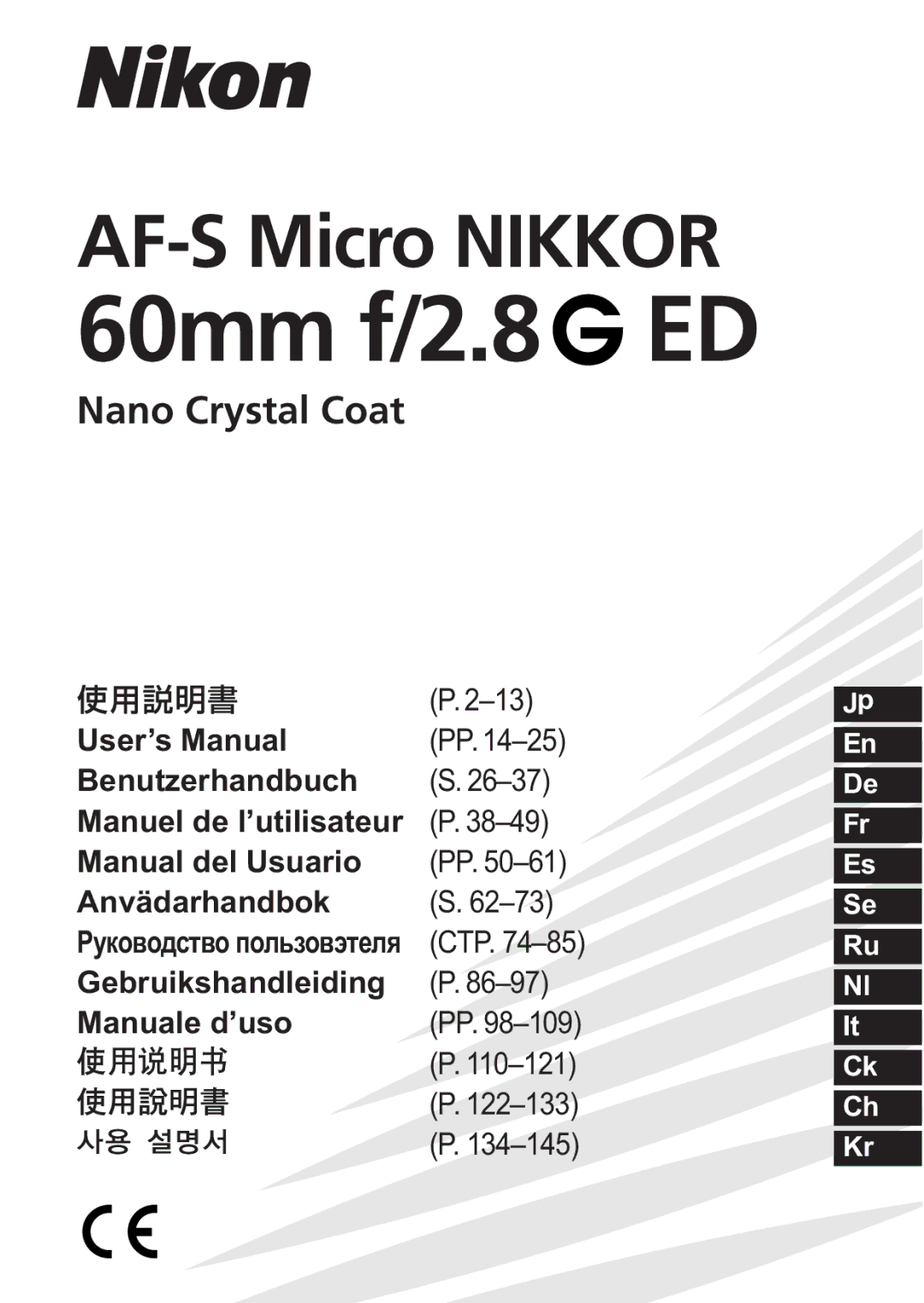 Nikon 1987, 2177 user manual 60mm f/2.8 ED 