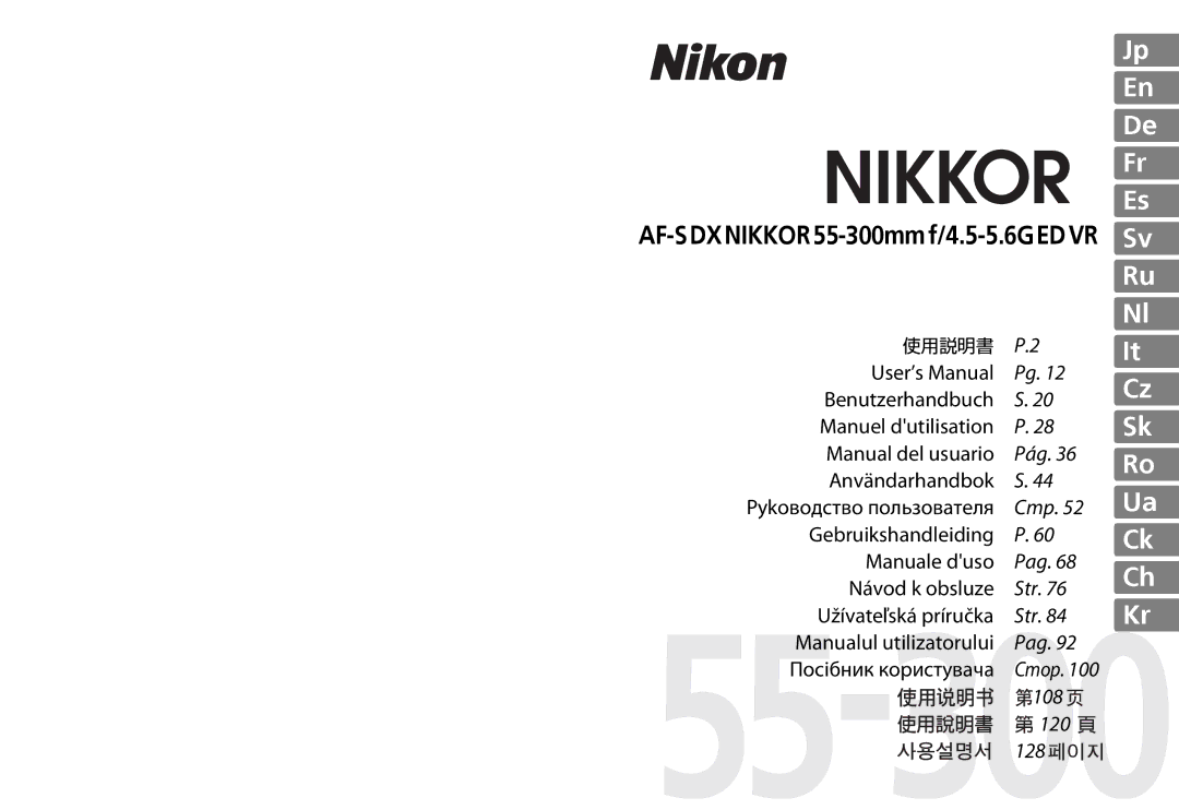 Nikon 2179B, 2197B user manual AF-SDXNIKKOR55-300mmf/4.5-5.6GEDVR 