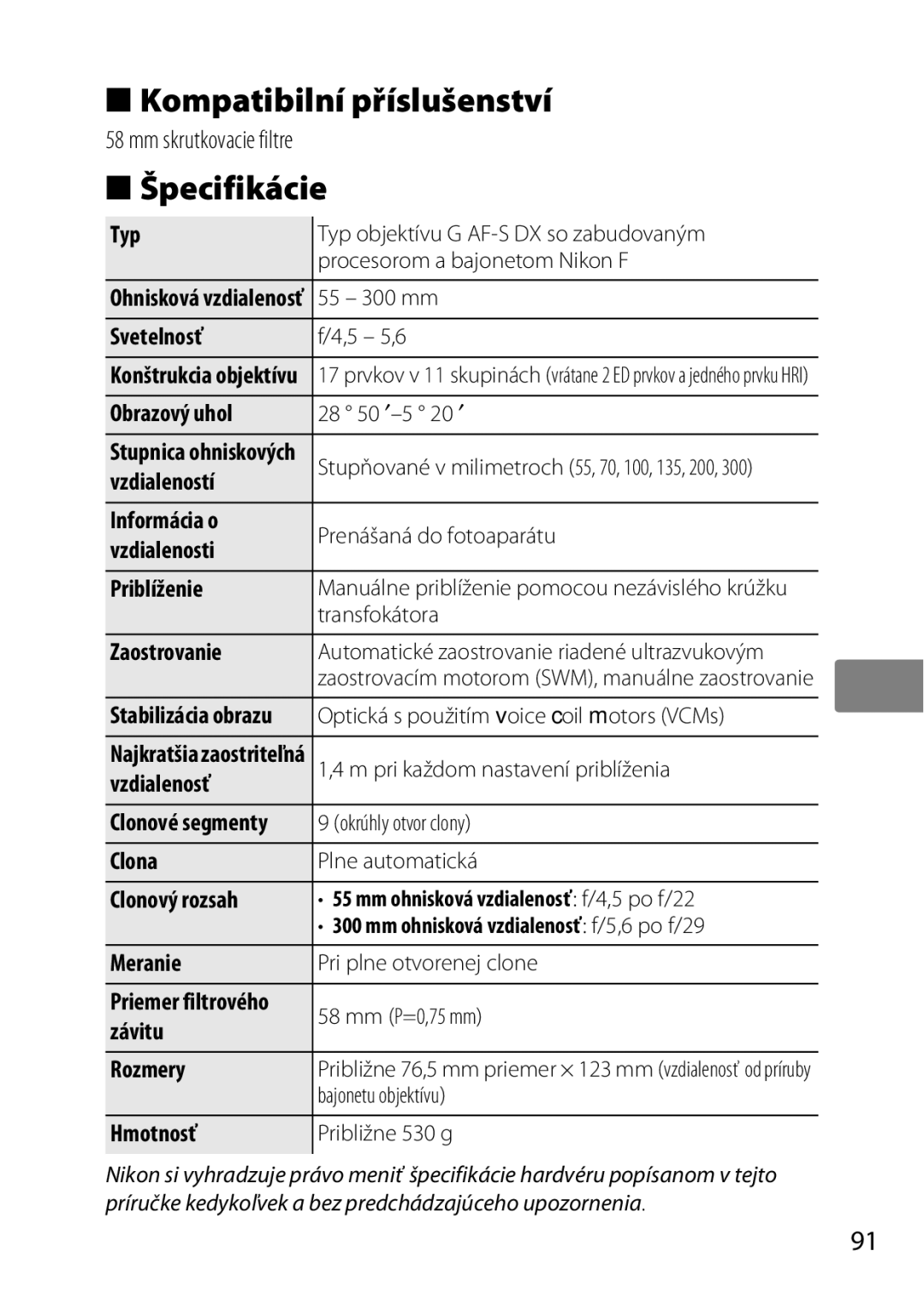 Nikon 2197B, 2179B, 55-300 user manual Špecifikácie 