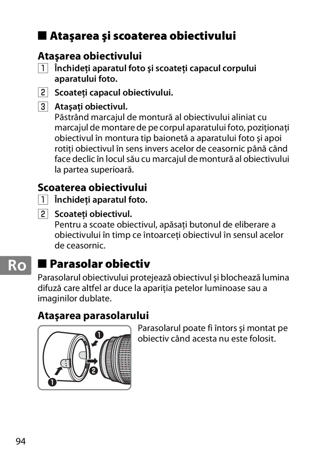 Nikon 2197, 2179B Ataşarea şi scoaterea obiectivului, Parasolar obiectiv, Ataşarea obiectivului, Scoaterea obiectivului 