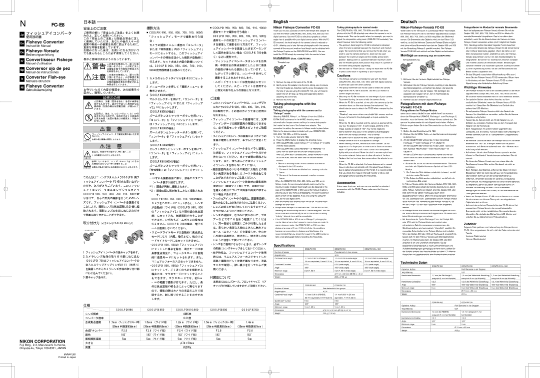 Nikon 25101 specifications Nikon Fisheye Converter FC-E8, Taking photographs with the FC-E8, Accessories, Zubehör 
