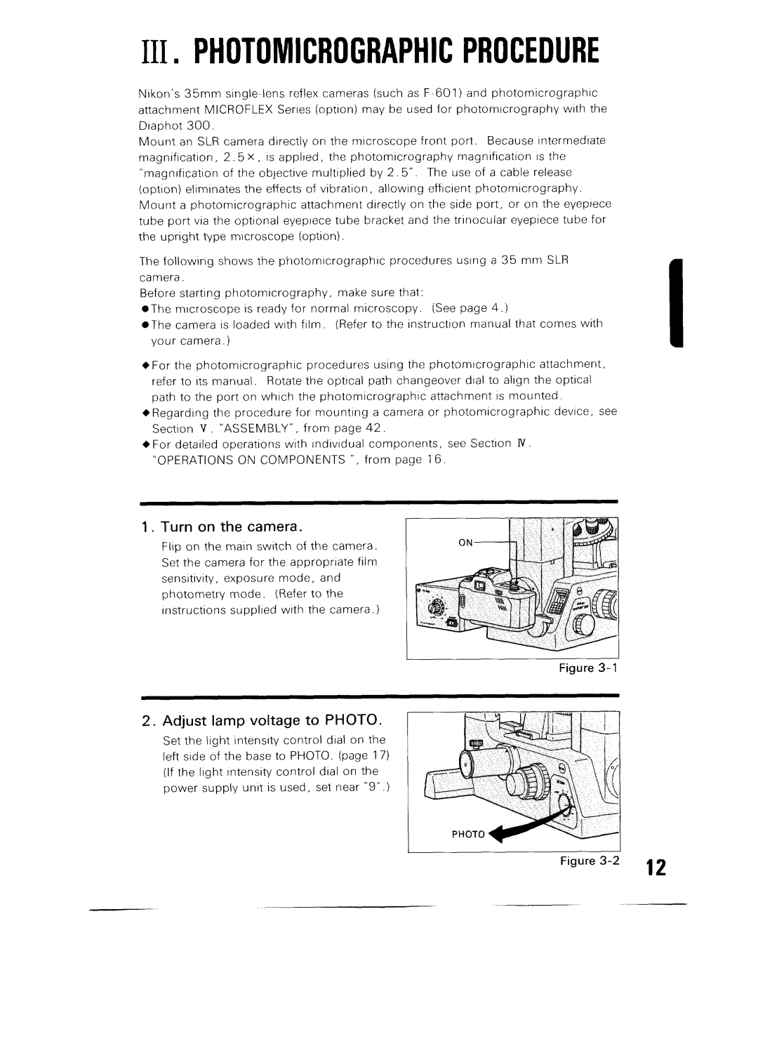 Nikon 300 manual 