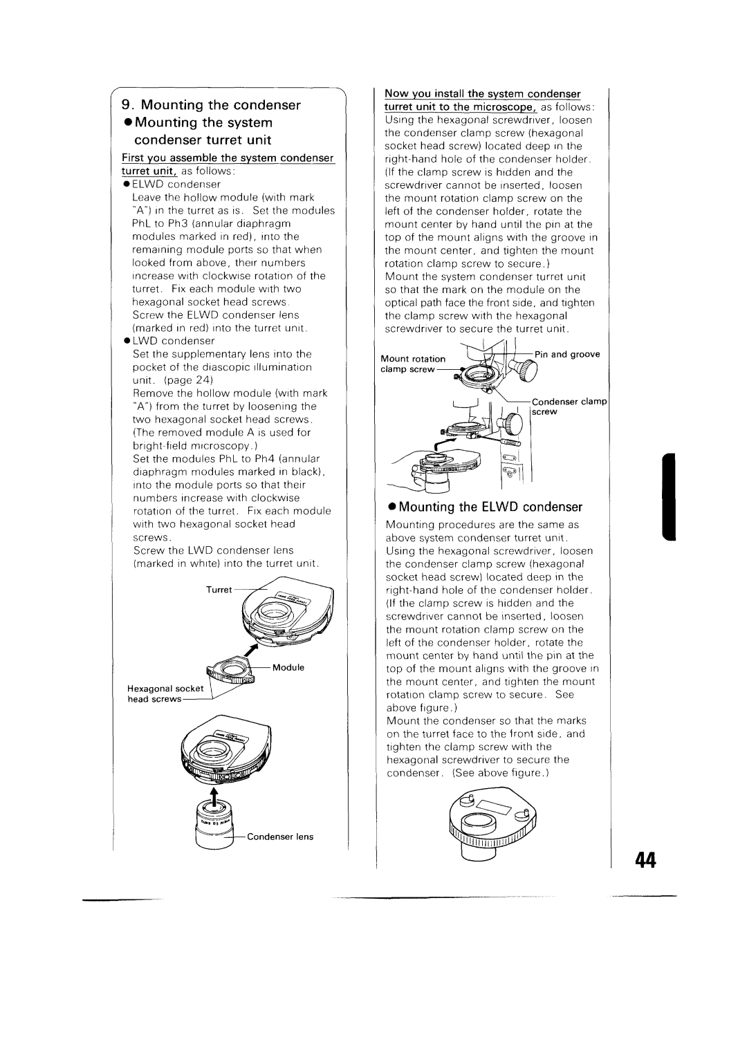 Nikon 300 manual 