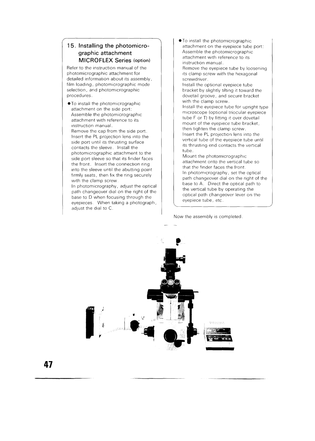 Nikon 300 manual 