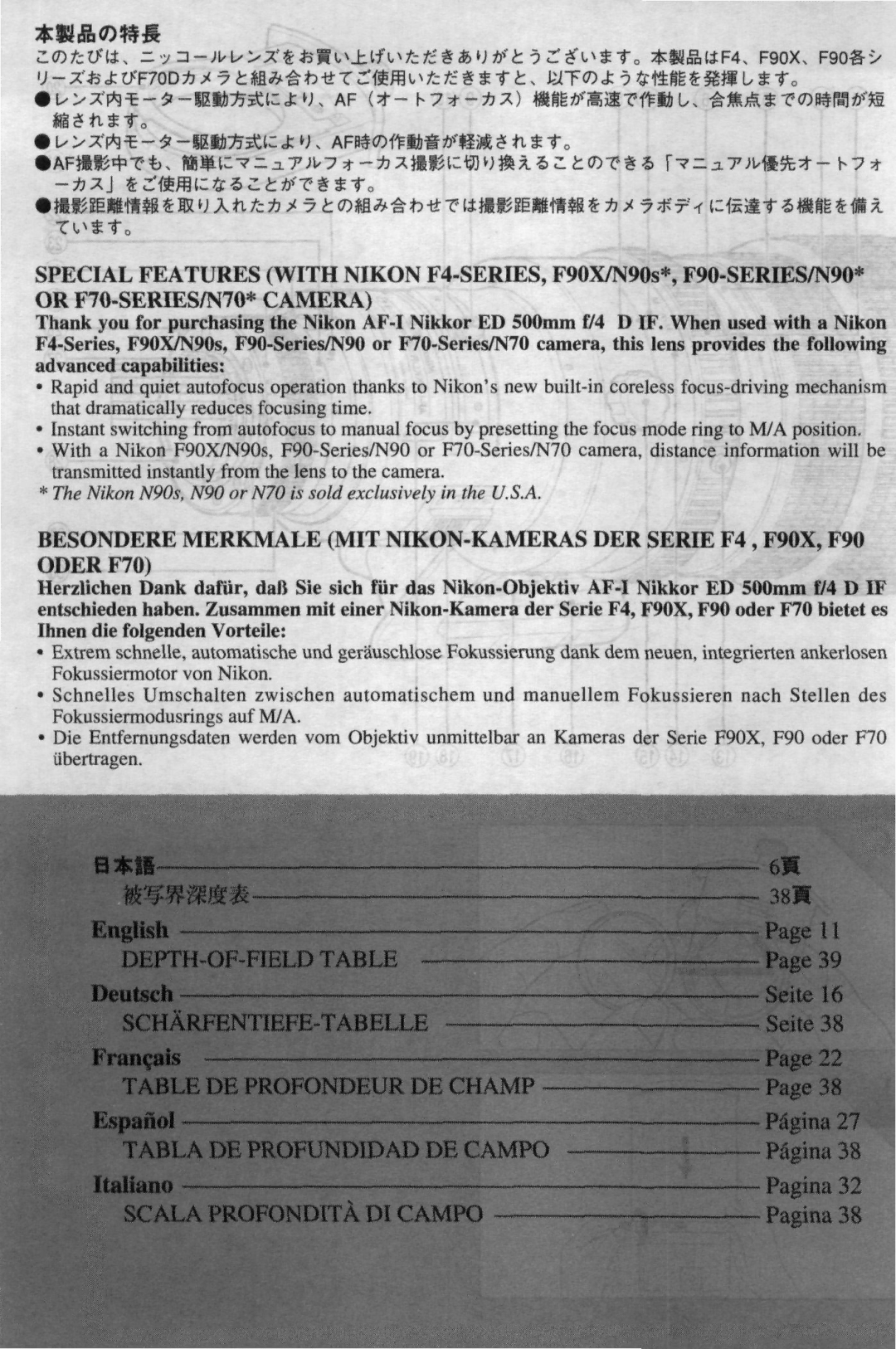 Nikon 4DIF instruction manual IsXft*-2-KBiCCju, AFlSOTfr***fBi*Sft*To T t, Ihnen die folgenden Vorteile 