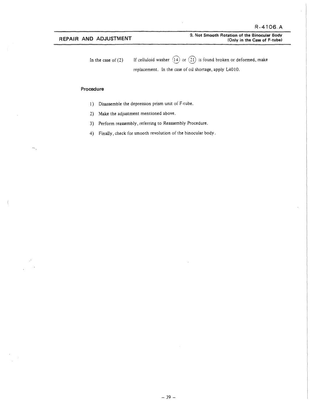 Nikon 50i and E100 manual Repair ANO Adjustment 