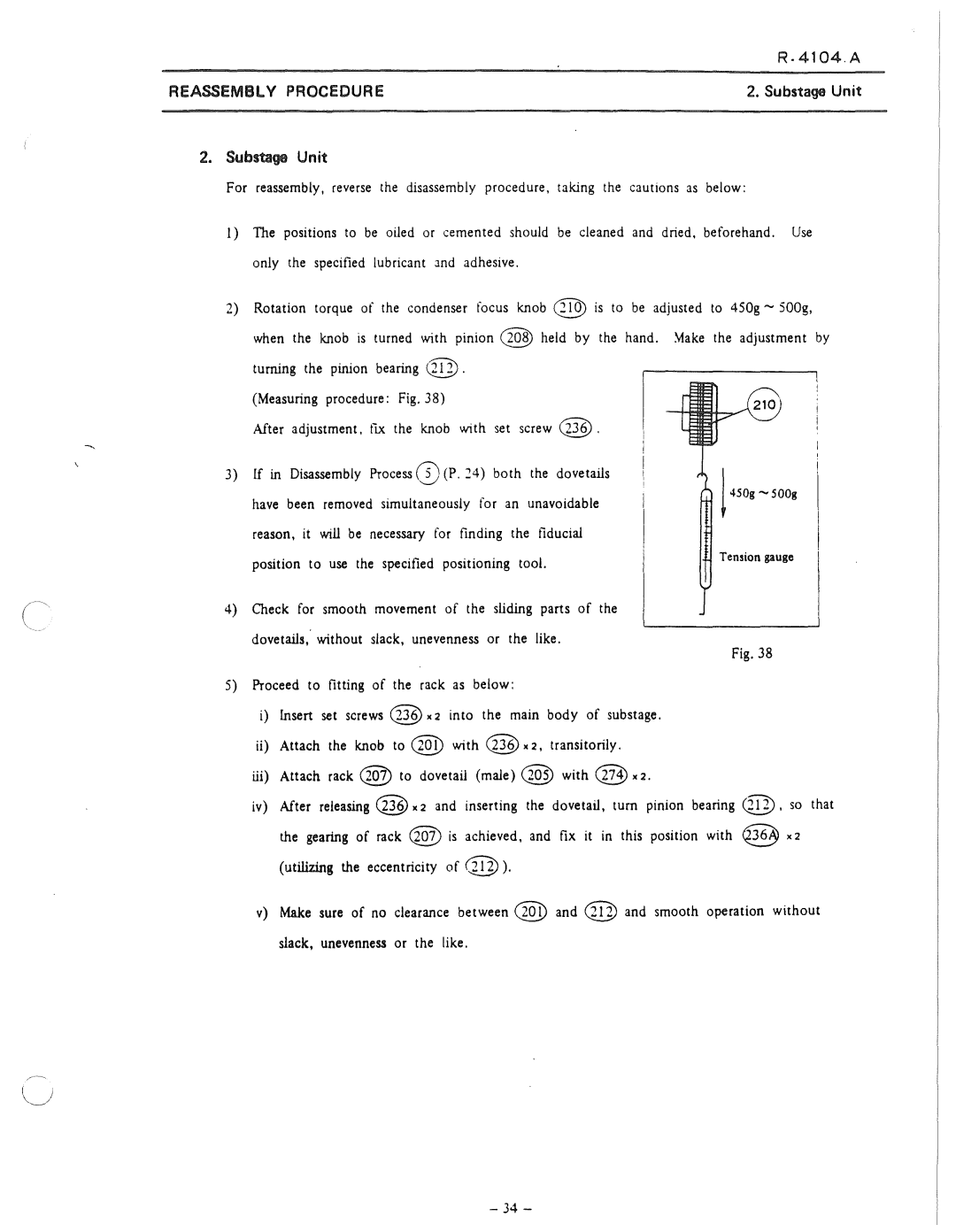 Nikon 50i and E100 manual Tension gauge 