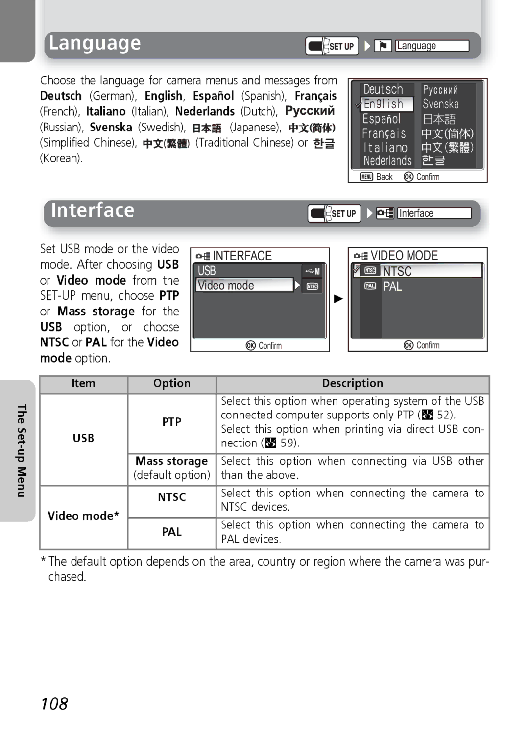 Nikon 7600 manual Language, Interface, 108, Ntsc 