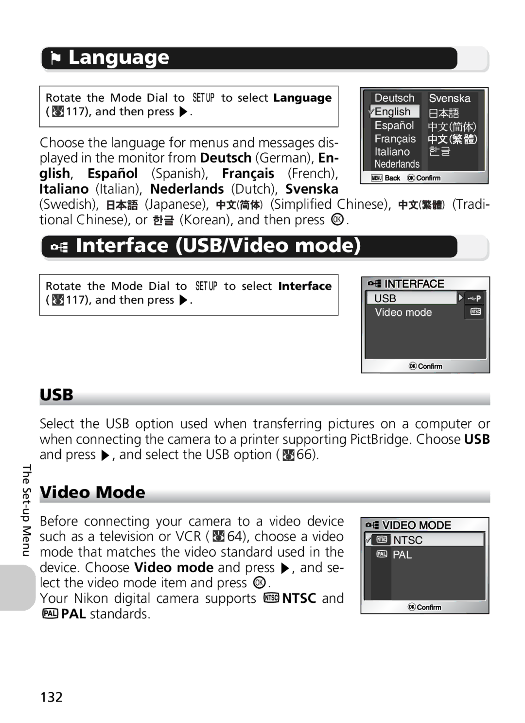 Nikon COOLPIX5900, 7900 manual Language, Interface USB/Video mode, Video Mode, Glish, Español Spanish, Français French 