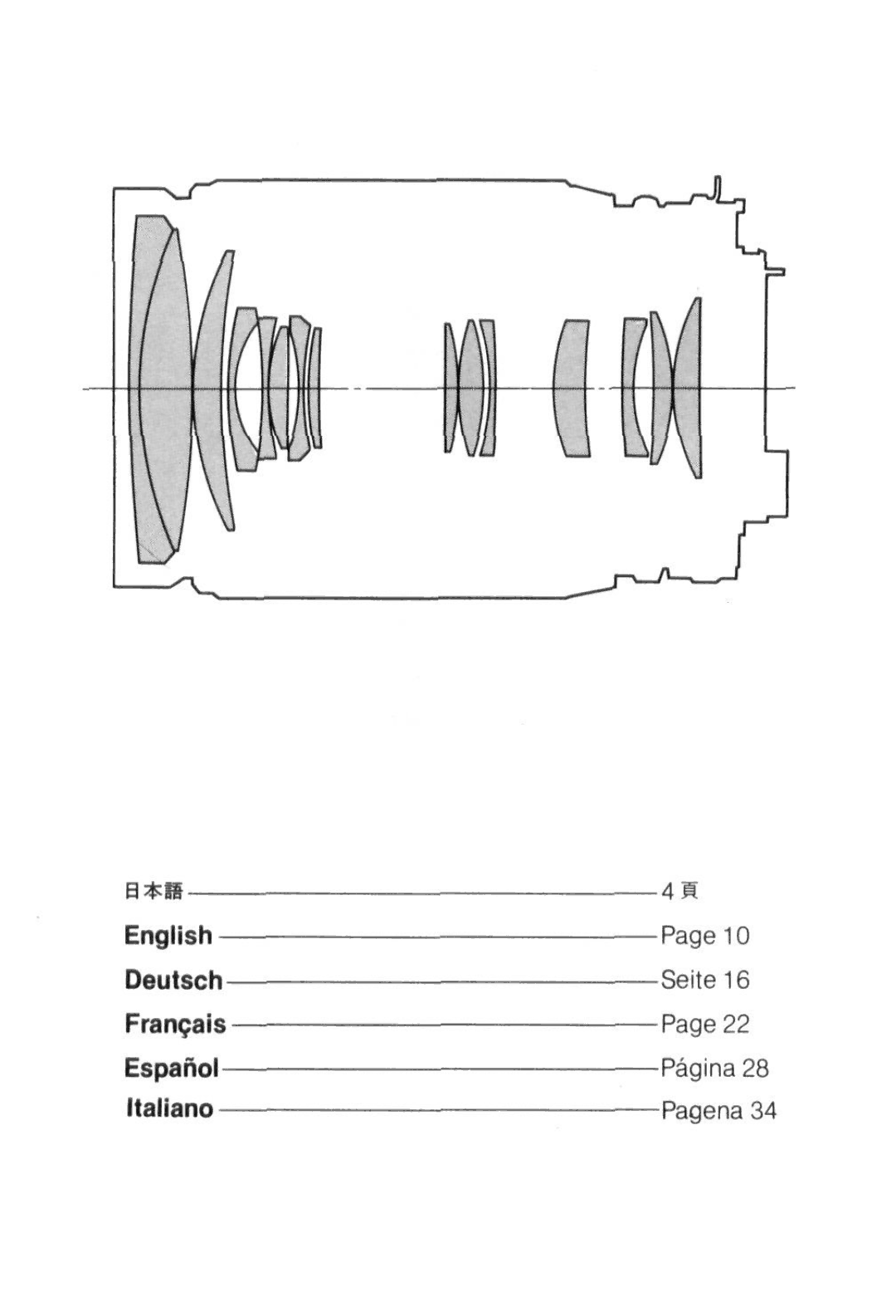 Nikon 98504 instruction manual English Deutsch 