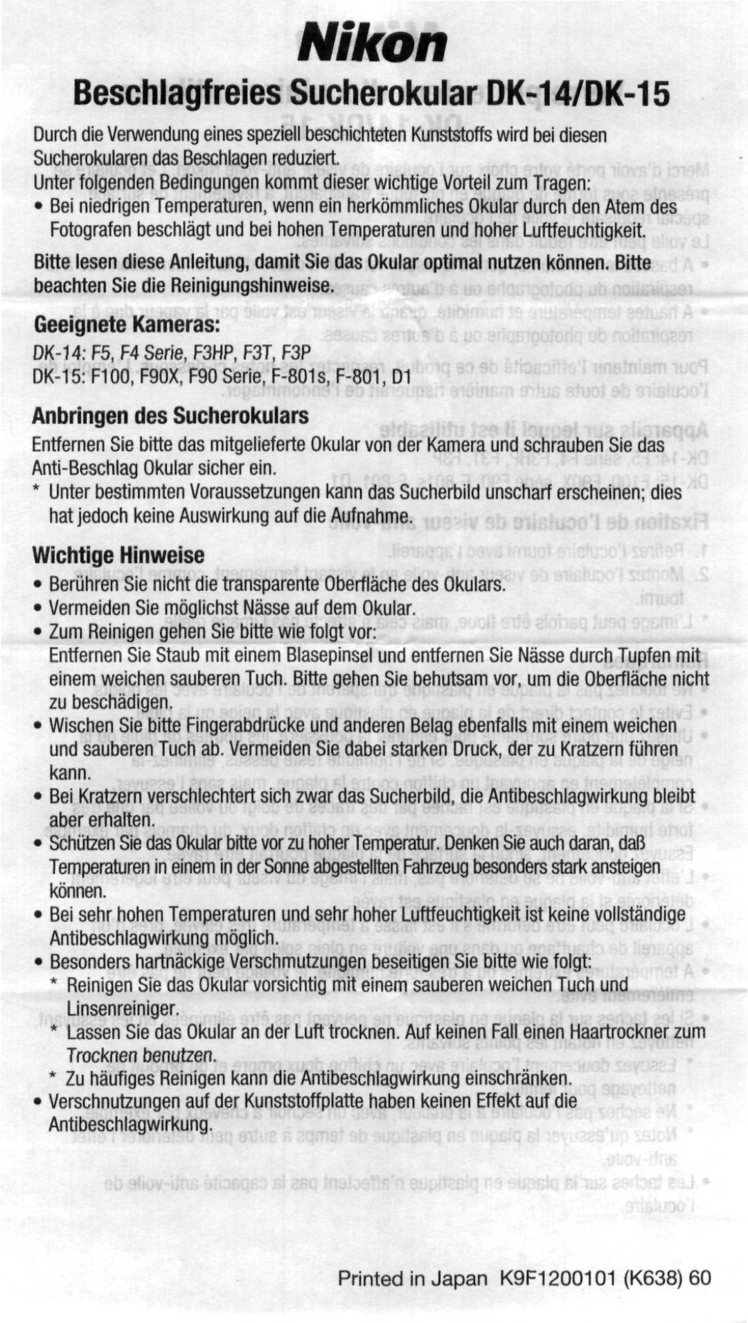 Nikon AC-2WE instruction manual Beschlagfreies Sucherokular DK-14/DK-15 