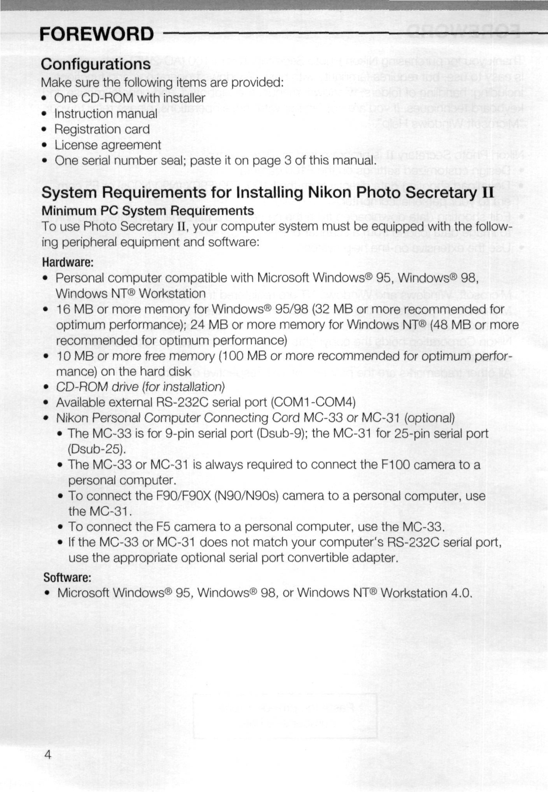 Nikon AC-2WE Configurations, System Requirements for Installing Nikon Photo Secretary, Minimum PC System Requirements 