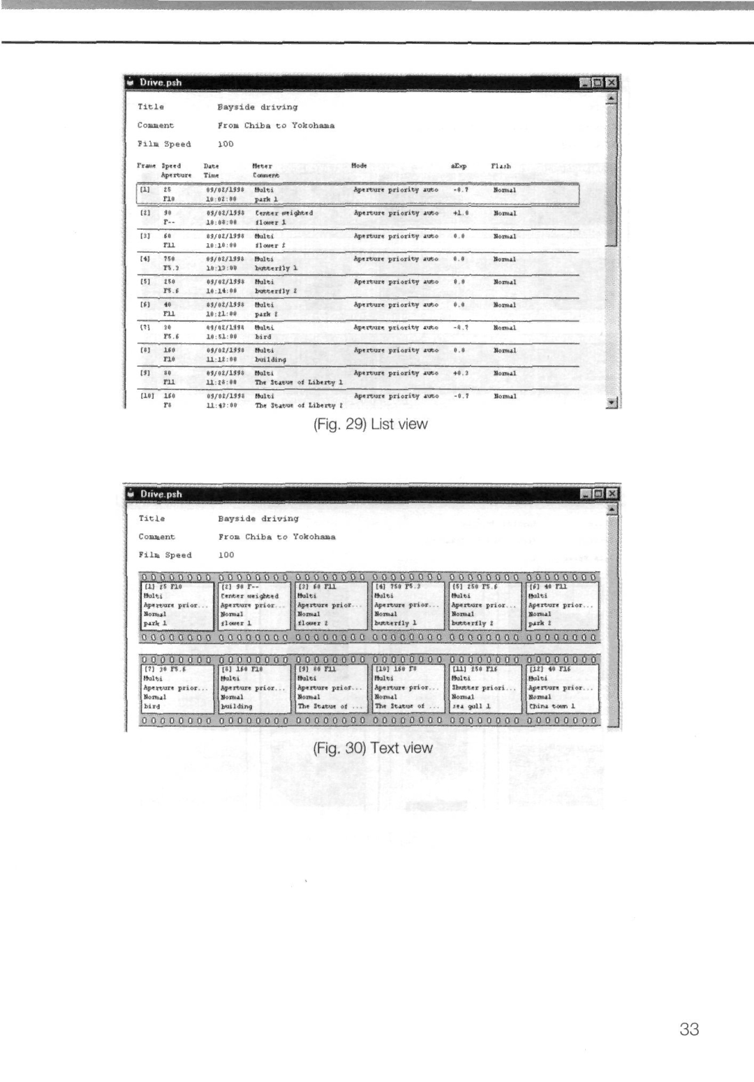 Nikon AC-2WE instruction manual List view 