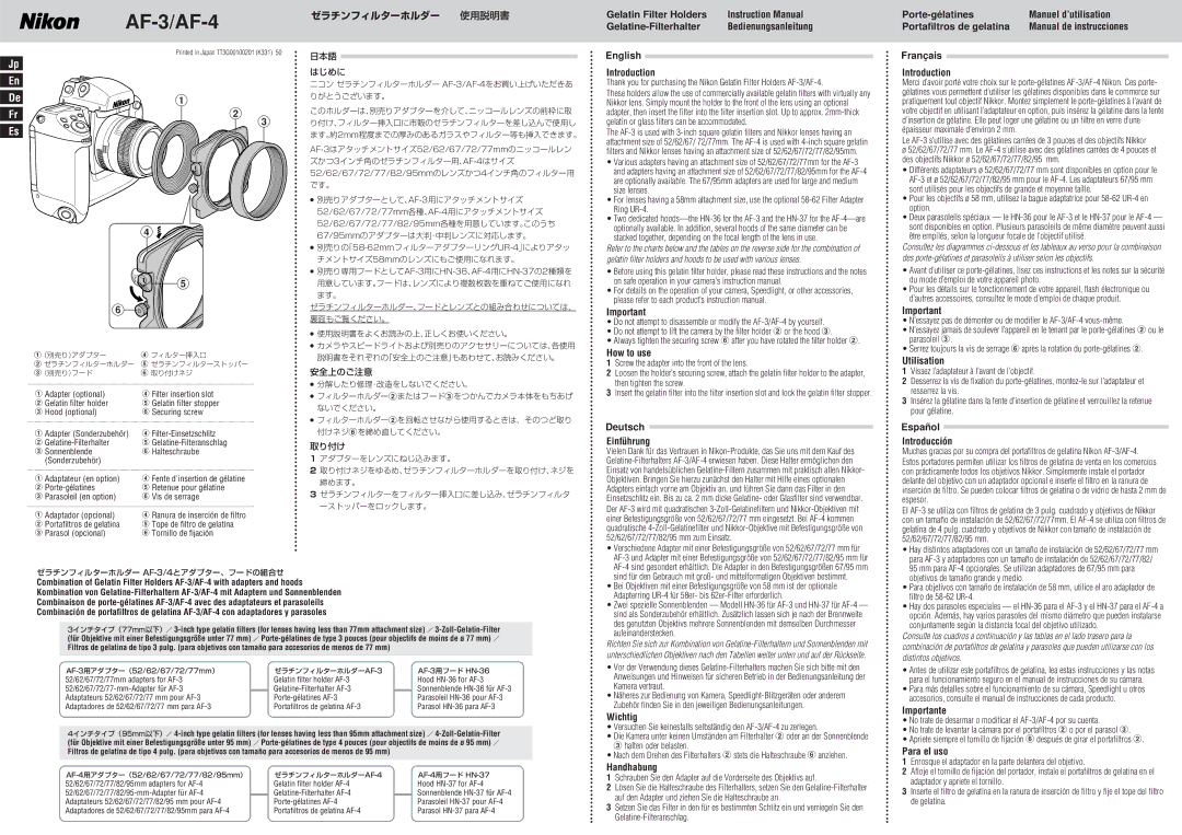 Nikon AF-4 manuel dutilisation Gelatin Filter Holders Gelatine-Filterhalter, English Introduction, How to use, Utilisation 