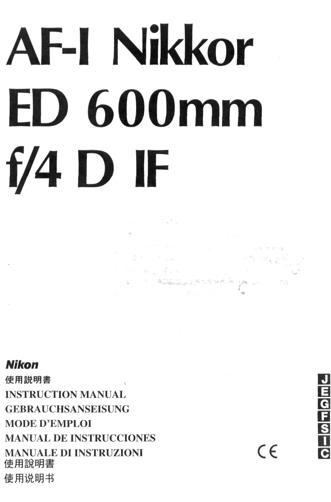 Nikon AF-I Nikkor ED 600mm f/4 D IF instruction manual AH Nikkor ED 600mm 1/4DIF 