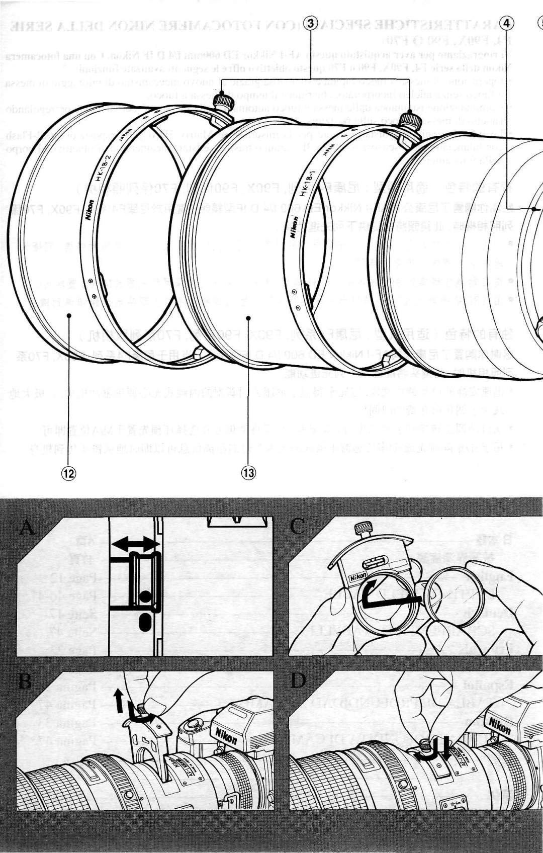 Nikon AF-I Nikkor ED 600mm f/4 D IF instruction manual 