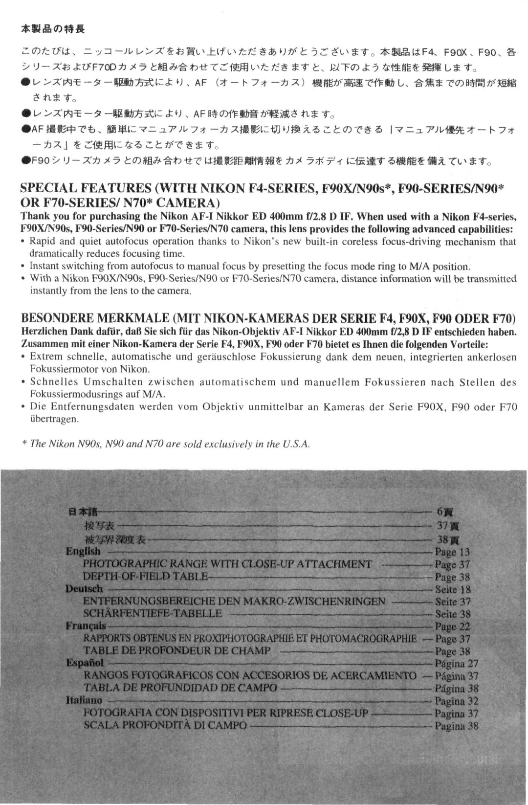 Nikon AF-I instruction manual 0ffJt 