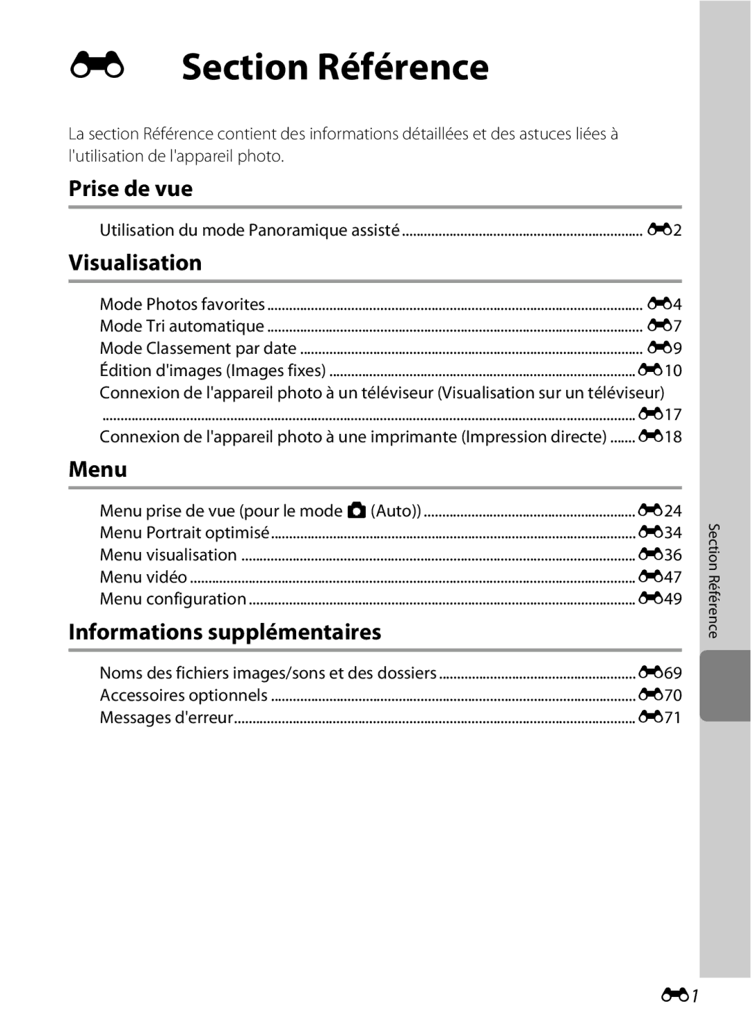 Nikon COOLPIX S2600 manual E10, E17, E18, E24, E34, E36, E47, E49, E69, E70, E71 